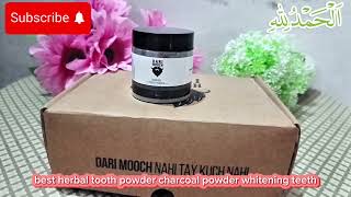 Best Herbal tooth powder ReviewDari mooch charcoal powderwhiten brighten teethall ages [upl. by Akemihs]