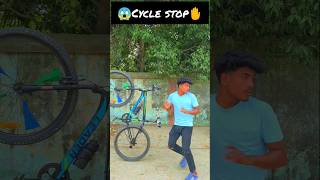 😱🙏MTB cycle stopshortvideo new shorts viralvideo ytshorts automobile [upl. by Columbus]