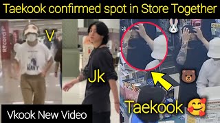 OMG😳 Taekook Confirmed Spot In Store Together  Taekook Momentsbtsjungkookbtsvtaekook [upl. by Ardnuhsed631]