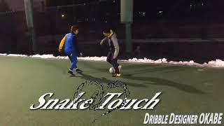 Dribble Designer Okabe Best Dribble skills compilation [upl. by Greerson]