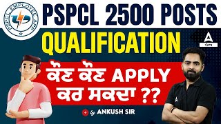 PSPCL Recruitment 2023 Apply Online  PSPCL Qualification 2023  Know Full Details [upl. by Dlanar722]