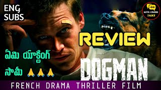 Dogman Review Telugu worldcinematalks [upl. by Nanon758]