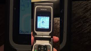 Nokia arabic ringtone on Nokia 7200 [upl. by Nordin574]