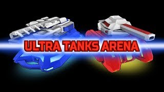 ULTRA TANKS ARENA  2 players  Android  2019  Igrodelsky [upl. by Walls]