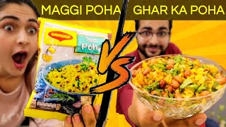 MAGGI vs HOME MADE  Which One Is The Best  🙈 [upl. by Sigfried]