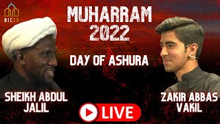 LIVE Day of Ashura 20221444  Sheikh Abdul Jalil  HIC Peterborough  09082022 [upl. by Avram]