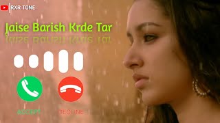 Jaise Barish Krde Tar Ringtone🎶 Banjaara Song Ringtone  Aashiqui 2 Movie Song Ringtone [upl. by Adai]