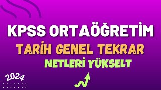 1 KPSS Ortaöğretim 2024  Tarih Genel Tekrar  Ali Gürbüz kpss kpss2024 [upl. by Ericka]