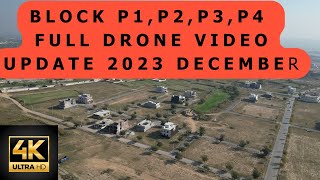 Gulberg Residencia Block P Drone Full visit from plots 1 to 6000 Drone View [upl. by Clarkson]