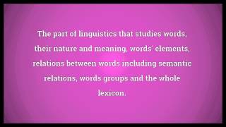 Lexicology Meaning [upl. by Winser]