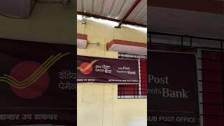 Post office me huaa Popat  postoffice minivlogs [upl. by Aneled]