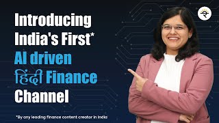 Introducing Indias First AI driven Hindi Finance Channel  CA Rachana Ranade [upl. by Brause]