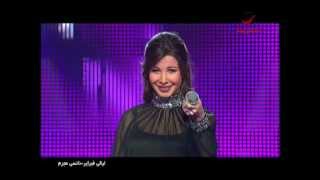 Nancy Ajram  El Donia Helwa  Live  نانسي عجرم  الدنيا حلوه  حفله [upl. by Archangel]