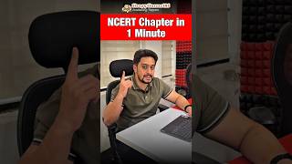 Globalisation  NCERT Chapter for UPSC 2025 [upl. by Erodaeht]