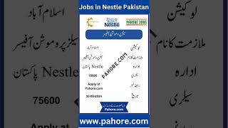 Sales Promotion Officer Jobs In nestle pakistan jobopenings job jobsinislamabad [upl. by Geraint347]