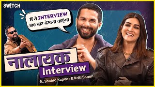 Shahid Kapoor Kriti Sanon Exclusive Interview AI Robot Movie  Teri Baaton Mein Aisa Uljha Jiya [upl. by Nwavahs]