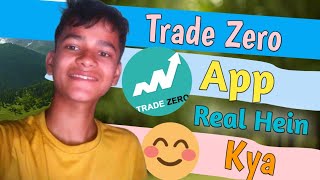 TargetBegins Subscribe  Trade Zero Online Trading App Real Or Fake  Online Trading App Review [upl. by Kafka]