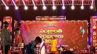 sankrathi sambaralu In gopalapuram Sound ampLighting by Czone production [upl. by Kamp]