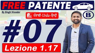 Patente B in Punjabi 20242025 Free  Episode 7 Lecture 117 to 122 [upl. by Crissie]