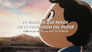 Hadaka no Yuusha OP2  Ousama Ranking  Subtitulado Al Español [upl. by Rooke]