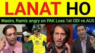 Wasim Akram angry on PAK loss vs AUS  Pakistani Reaction on PAK loss vs AUS  Wasim Akram letest [upl. by Neffirg]