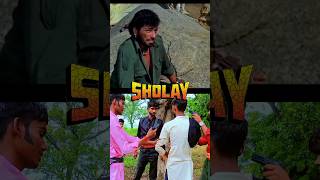 Sholay  Sholay movie scene  Part  2 🔥📸 sholay hindimovie shorts ytshorts [upl. by Arika876]