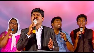 Uyaramum Unnathamum  Senaigalin Karthar Parisuthar  Sung by Jenit S Barnabas [upl. by Zoila233]