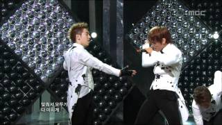 Dalmatian  Round 1 달마시안  라운드 원 Music Core 20100911 [upl. by Ennyroc]