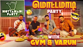 நான் கேட்டது ஆனா அவர் குடுத்தது🤭😂  Vj Siddhu Vlogs [upl. by Ykciv366]