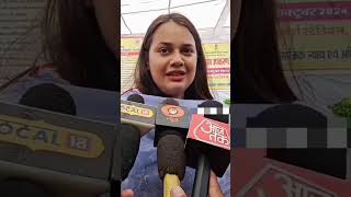 Barmer jila collector ias tina dabi viralvideo iastinadabimotivation news iastinadabi [upl. by Eelra]