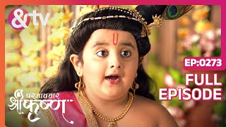 kaalayavan लकड़सुंघवा बनकर Aya Paramavatar Shri KrishnaFull Ep 2734 Jul 18andtvchannel [upl. by Katherina]