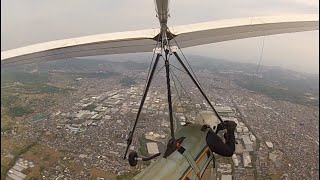 Hang gliding incident [upl. by Powder]