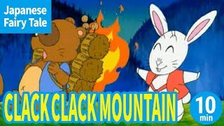 CLACK CLACK MOUNTAIN ENGLISH Animation of Japanese Traditional Stories [upl. by Ailero]