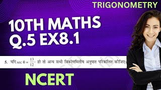 81 que5 maths class 10 NCERT  maths trigonometry [upl. by Aneehsit]