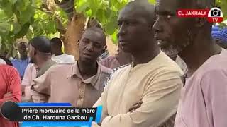 Harouna Gakou Ibrahim Fadiga mosque de Gakoura [upl. by Nel]