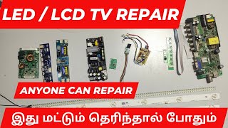 LED  LCD TV motherboard full repair repair service [upl. by Atekal]