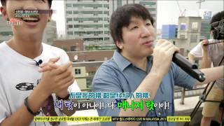 【HD繁中字】130924 BTS 新人王 EP4 [upl. by Ettennyl]