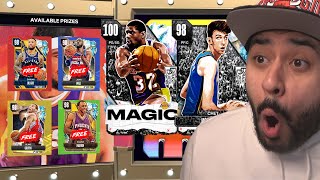 Hurry and Get the New Guaranteed Free Galaxy Opal Ball Drop and Free Players in NBA 2K24 MyTeam [upl. by Loginov]