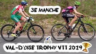 VOT Marines  Val DOise Trophy VTT 2019  Course VTT [upl. by Millham871]