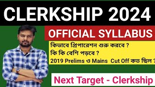 PSC Clerkship syllabus 2024  WBPSC Clerkship syllabus and Strategy  clerkship2024 wbpsc [upl. by Benji]