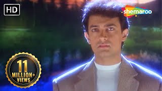 Chaaha Hai Tujhko  Aamir Khan  Manisha Koirala  Dard Bhare Gaane  90s Sad Song  Mann 1999 [upl. by Eeimaj]