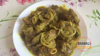 DOPIAZA Lamm mit geschmorten Zwiebeln afghanisch طرزتهیه دوپیازه افغانی  Lamb Ramazan Recipe [upl. by Wheaton]