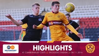 HIGHLIGHTS  vs Cumbernauld Colts u20s [upl. by Mariquilla]