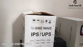 Sine Wave IPS by Castle Power BD machine voltage battery onlineups ups ips [upl. by Samella]