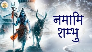 Namami Shamishan  Shiv Stotram  Shiva Songs  Bhakti Song [upl. by Ozkum]