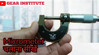 Micrometer  hindi  Part and Working of Micrometer  least count of Micrometer [upl. by Fidel]