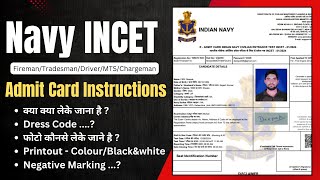 Navy TradesmanFiremanMTSPest WorkerChargeman Admit Cards Instruction  Navy Civilian Admit Card [upl. by Nlyak]