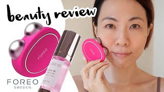 大評比 Beauty Review  Foreo Bear  Gobby Hong 高比 [upl. by Gasper]