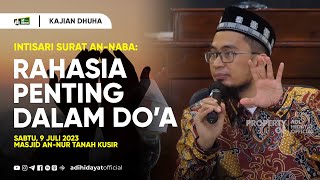 Rahasia Penting dalam Setiap Doa  Ustadz Adi Hidayat [upl. by Freddi144]