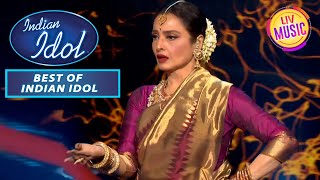 Rekha Ji ने Stage पर आकर दिया एक शानदार Performance  Best Of Indian Idol Season 12 [upl. by Staw]